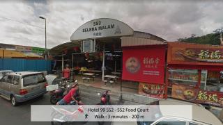Hotel 99 SS2 Petaling Jaya - Petaling Jaya - 1