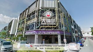 Hotel 99 Sri Petaling (Bukit Jalil) - 5