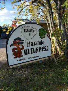 Köpsintie 4 - Pyhäjärvi - 5