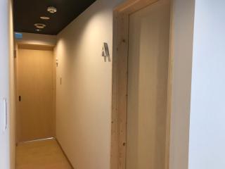 Sapporo Guest House 庵 Anne - Sapporo - 1