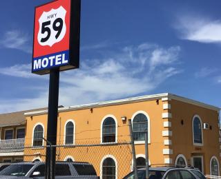 Hwy 59 Motel Laredo Medical Center - Laredo - 8