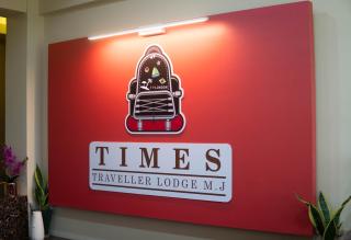 Times Traveller M.J - Kota Belud - 6