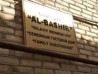 Al-Bashir - Bukhara - 8