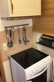 Apartment Sophia - Seefeld in Tirol - 4