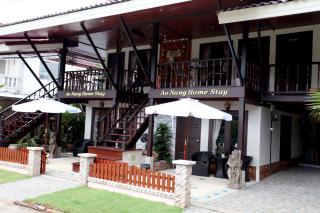 Ao Nang Home Stay - Adults Only - Strand Ao Nang - 4