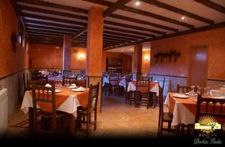 Rincón de Doña Inés - Villanueva de la Condesa - 1