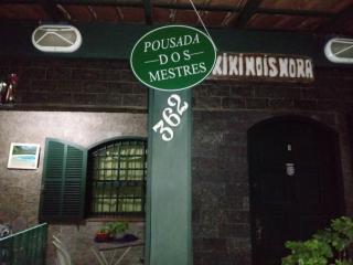 Pousada dos Mestres - Cabo Frío - 6