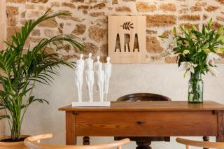 ARA Alcudia - Alcúdia - 2