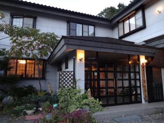 Mizubasho no Yado Higashi - Katashina - 0