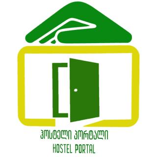 Hostel Portal - Tbilisi - 5