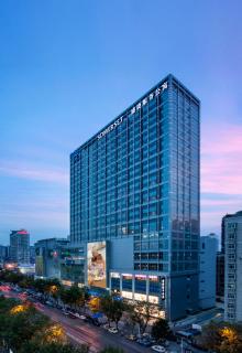 Somerset Wusheng Wuhan - Wuhan - 0