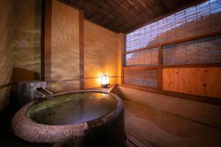 Hosenji Kanko Hotel Yumotoya - 5