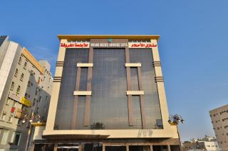 Dreams Houses furnished Suites - Tabuk - 9
