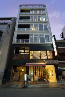 Santiago Guesthouse Hiroshima - Hiroshima - 0