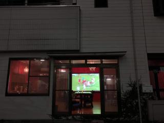 HappyCloset&WasamonHostel - Kumamoto - 3