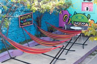 La Chimba Hostel - 2