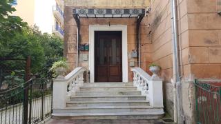B&B IL CEDRO - Cava deʼ Tirreni - 0