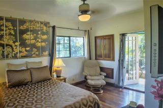 The Inn at Kulaniapia Falls - 9