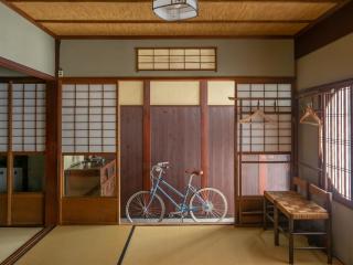 Kyoto Machiya Cottage Karigane - Kyōto - 0
