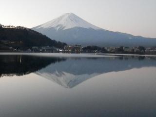 Tominoko Hotel - Fujikawaguchiko - 5