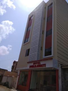 Hotel Dwarawati - 1