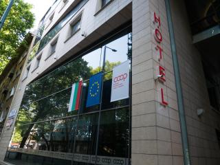 Hotel Puldin COOP - Plovdiv - 0
