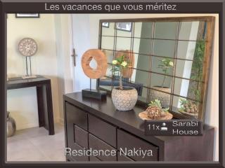 Résidence Nakiya - Sainte-Marie - 6