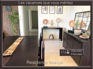 Résidence Nakiya - Sainte-Marie - 4