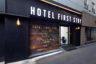 Hotel Firststay Myeongdong - Seul - 3