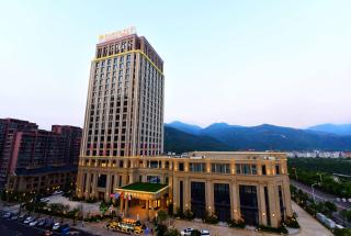 Ramada Plaza by Wyndham Wenzhou - Wenzhou - 0
