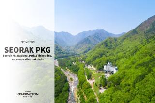 KensingtonHotel Seorak - Sokcho - 8