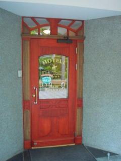 Hotell De Tolly - Tõrva - 1