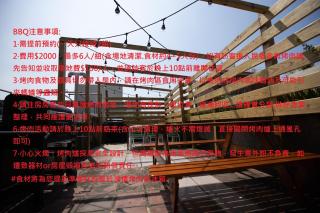YouI98 Guesthouse一層一戶大坪數套房#本國旅客須先匯款 - Tainan - 8