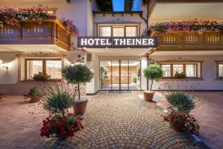 Hotel Theiner - Curon Venosta - 8