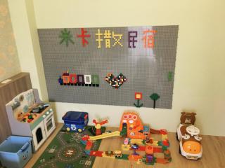 Mi Casa B&B - Città di Taitung - 2
