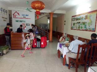 Family Transit Hotel - 3
