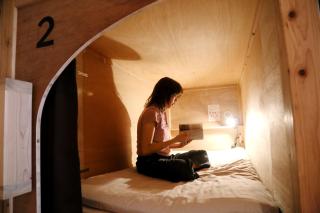Y Pub & Hostel Tottori - Tottori - 8