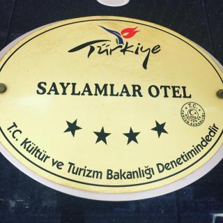 Saylamlar Hotel - Trabzon - 9