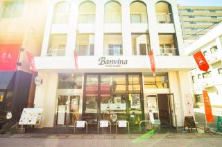 Guesthouse Banvina - Kagoshima - 0