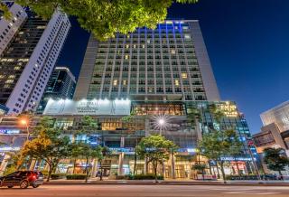 Haeundae Centum Hotel - Busan - 0