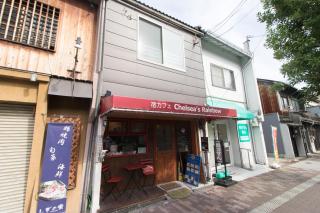 Yadocafe Chelsea's Rainbow B&B - Osaka - 6