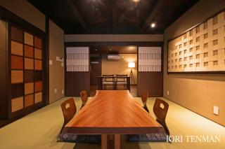 IORI Stay - Takayama - 2