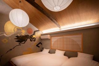Contexted Boutique Villa - Osaka - 1
