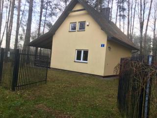 Kurort Mirowice - Mirowice - 7