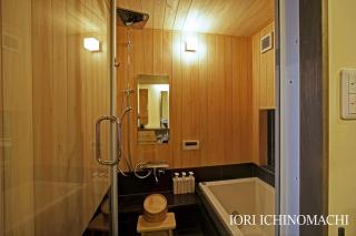 IORI Stay HIDA - Hida - 4