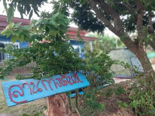 Phu Chaem House - Mae Chaem - 8
