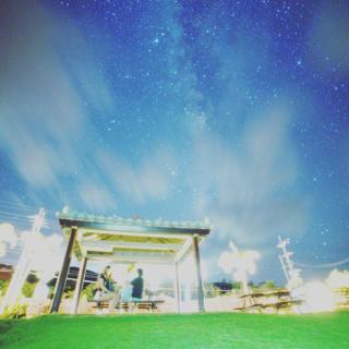 ALOALO BEACH 川平 - Fukai - 4