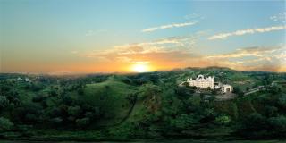 The Everest Hill Resort - Kumbhalgarh - 1