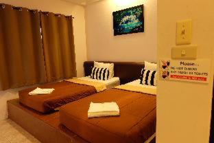 Baan Ma Feung GuestHouse - Kanchanaburi - 2