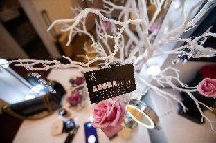 Adora Hotel - 2